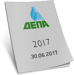 depa2017b