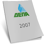 depa2007