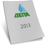 depa2013