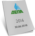 depa2016b